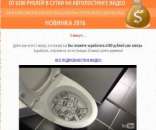 ������� � ����������: �������������� ���������