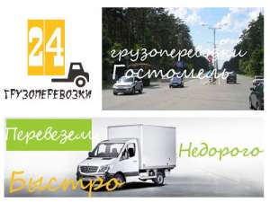 �������������� ��������� - ����������� 1