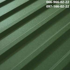 �������������� ��������� ral 6020, ���������� RAL 6020 ������� ��� - ����������� 1