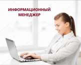 ������� � ����������: �������������� ��������� �� ��������� ������