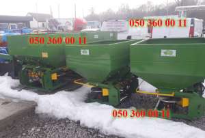 �������������� ��������� ��� (���) 1200, ������ - ����������� 1