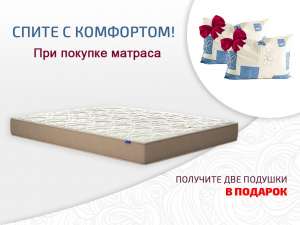 �������������� ��������� ������ ����� + 2 ������� 50�70 � ������� - ����������� 1