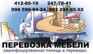 �������������� .��������� ������, ���.�����, �������, ������ � ��. ������ ��������� - ����������� 1