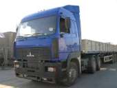 �������������� ��������� ��������� ������������ 20� �� ����� � �������. ��������� - ������