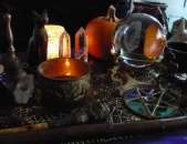 ������� � ����������: �������������� ���������. ���������� �����. �������� ��� �����.