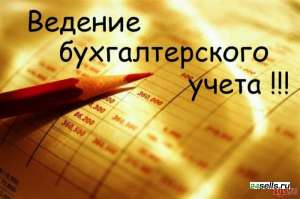 �������������� ���������� - ����������� 1