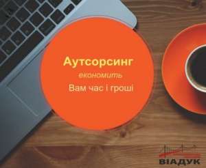 �������������� ���������� - ����������� 1