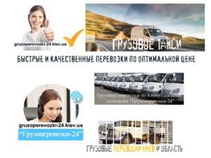 �������������� ����-������ - ����������� 1