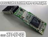 �������������� ���������� � ���� �����.. ������ ������ - ������