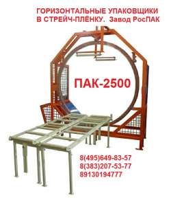 �������������� ���������� � ������-�����. - ����������� 1