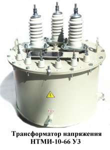 �������������� ���������� ����-6, ����-10 - ����������� 1