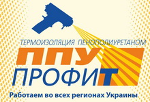 �������������� ���������� ������� BASF, ��������. ϳ����������� ��� ���Բ� - ����������� 1