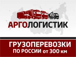 ��������������, ����������� ������, ������� � ���� ������. - ����������� 1