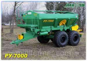 �������������� ����������� ��������� ��-7000 - ����������� 1