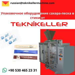 �������������� ������������ ��� �������� ��������� � ����� � ���� - ����������� 1