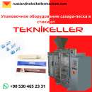 ������� � ����������: �������������� ������������ ��� �������� ��������� � ����� � ����