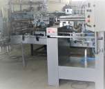 �������������� ������������ ��� ������������ ������ ��������.. ������, ������������ - �������/�������