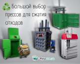 ������� � ����������: �������������� ������������ ������ ��� ���������� ��������