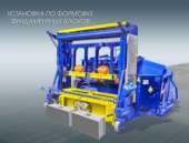 �������������� ������������ (������������ ���) - ����������� 2