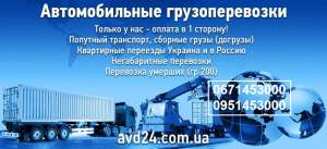 ��������������. �������������. �������� ������ �����. ��������� ��������, ��������. �������� ��������� - ����������� 1