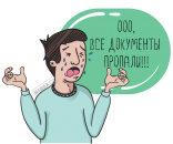 �������������� ������������� ����������.. ����������, ������� - ������