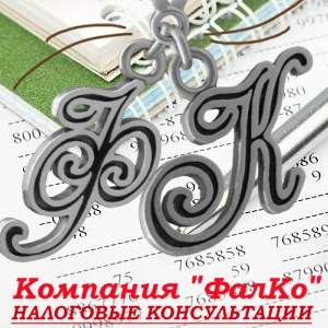 �������������� ������������� ���������� ��� � ������ - ����������� 1