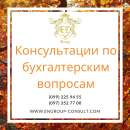 ������� � ����������: �������������� ������������� ������������