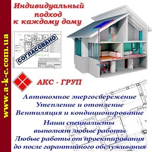 �������������� ���������������� 2016 ��� ���� - ����������� 1