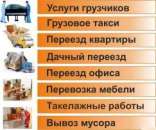 ������� � ����������: �������������� ���������������� ��������