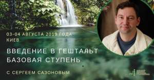 ��������-�������. 1 ������� � ������� ��������� - ����������� 1