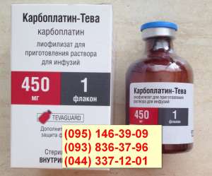 �����������-���� 150 � 450 �� 1 ��. (Teva, ������ ������������� ����������) - ����������� 1