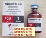 �����������-���� 150 � 450 �� 1 ��. (Teva, ������ ������������� ����������)