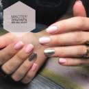 �������+�������� 150 ��. ! ! �. ���������� - ����������� 2