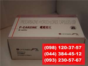 �����������-���� 2300��� - ����. �� 50 �� � 50 (1����. ��������: ������������ - 50,0 ��) - ����� - ����������� 1