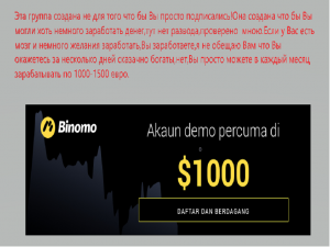 ������,��������� - ����������� 1