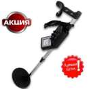 ��������������� Quasar ARM, Velleman, Clone, ����� ����� � � �������. - ����������� 2