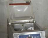 ��������������� � � - ����������� 2