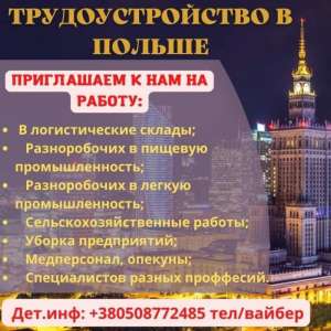 ��������������� � ������ - ����������� 1