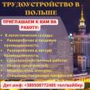 ������� � ����������: ��������������� � ������