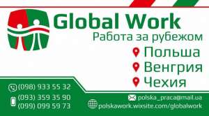 ��������������� � ������, �����, �������. ���������� ���. - ����������� 1