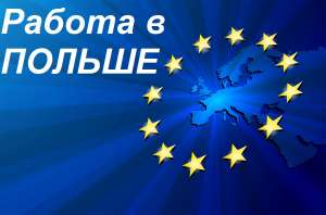 ��������������� � ������. ����� ���������� ��������. ������ �� ������ ������. �WORKBALANCE� - ����������� 1