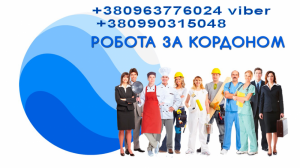 ��������������� � ��������� ���������� � ������, ����� - ����������� 1