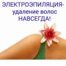 ��������������� � ���������� �� ������������� ����� - ����������� 2