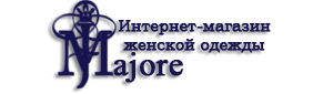 ��������-������� �MAJORE� - ����������� 1