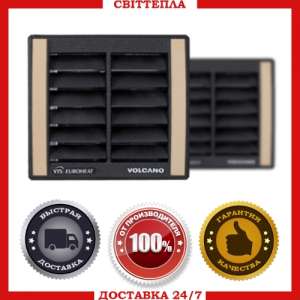 ��������������� �Volcano V45� - ����������� 1