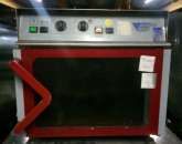 ��������������� �/� Weisheu Minimat 3 ������