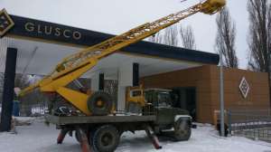 ��������������� �� �����. �������������������� 17 ������ - ����������� 1