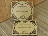 ��������������� �� ������ - ����������� 3