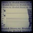 ��������-������� �� ������� ������� - ����������� 2