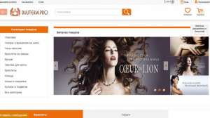 ��������-������� �� ������� ����������� - ����������� 1